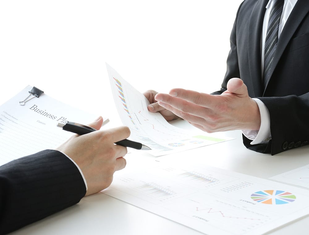 業務内容の適正化